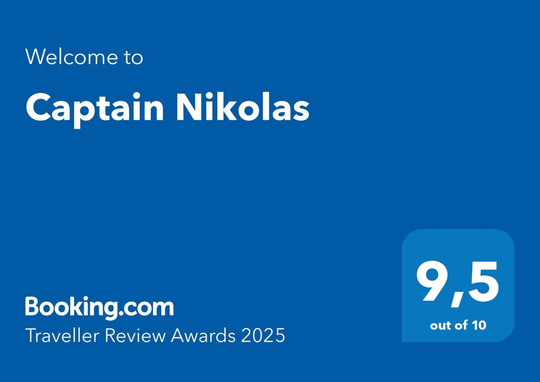 Captain Nikolas Keramotí Exteriér fotografie